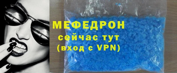 mdpv Володарск